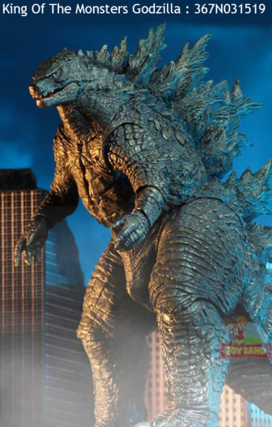 King Of The Monsters Godzilla : 367N031519